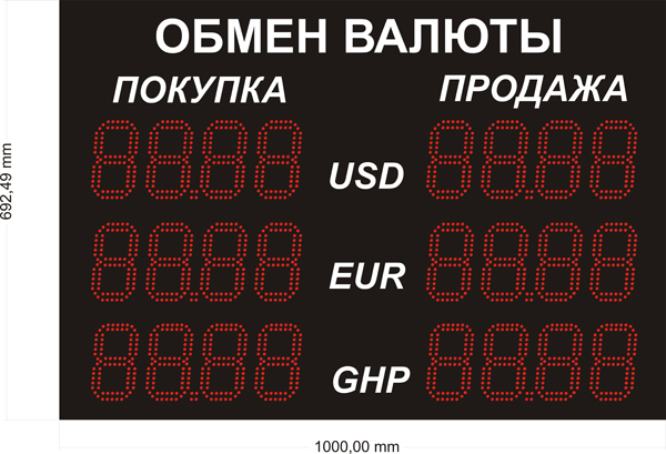     TKV-3x130-red   130 .